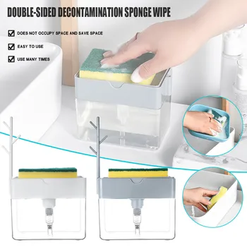 

Soap Pump Set Soap Dispenser For Pot Dish Cleaning 2-in-1 Sponge Rack Soap Dispenser Soap Dispenser And Sponge Caddy