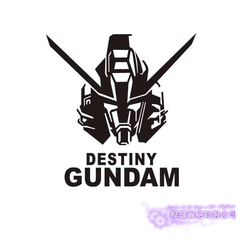 Pegatina GUNDAM Sticker Anime Cartoon Car Decal Sticker Destiny Vinyl Wall Stickers  Decor Home Decoration