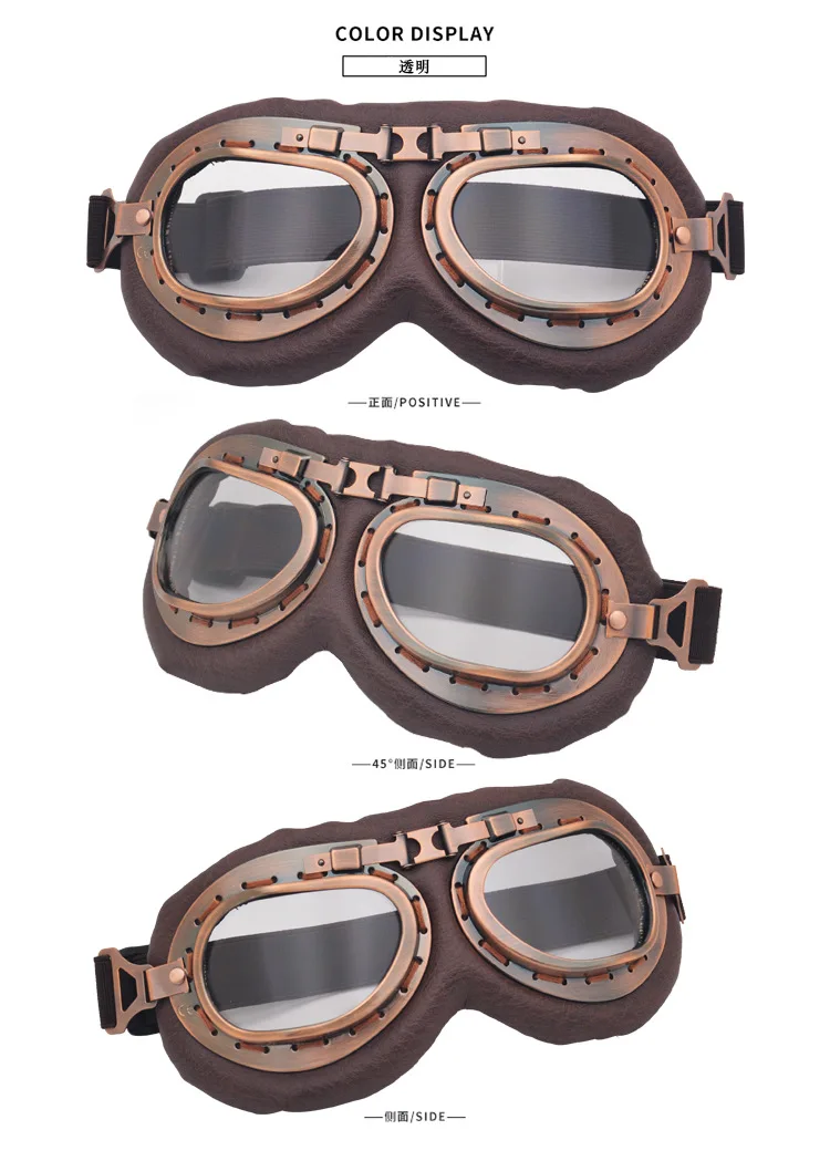 Bronze Harley Goggles Motorcycle Glasses Off-road Goggles Vintage Motorcycle Eye-protection Goggles Karting Bicycle Glass