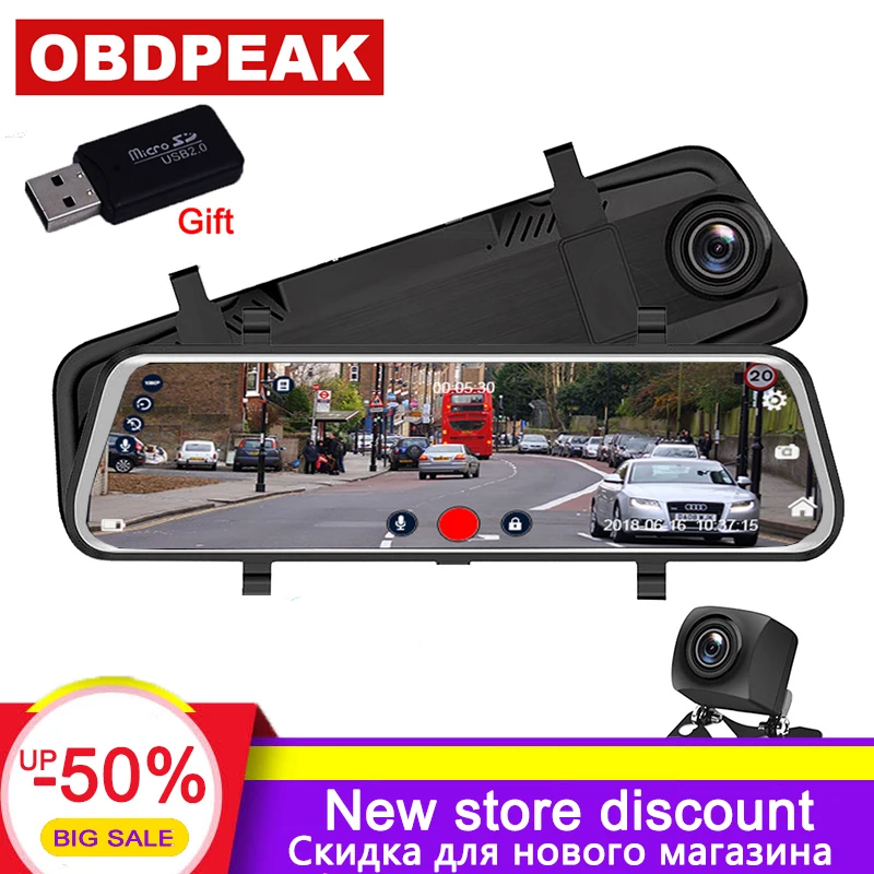 Цена Автомобильный видеорегистратор, 10 дюймов, зеркало заднего вида, сенсорный экран, супер ночное видение, 1080 P, видеорегистратор, камера, видеор...