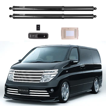 

For Nissan Elgrand E51 Electric tailgate, leg sensor, automatic tailgate, trunk modification, automotive supplies
