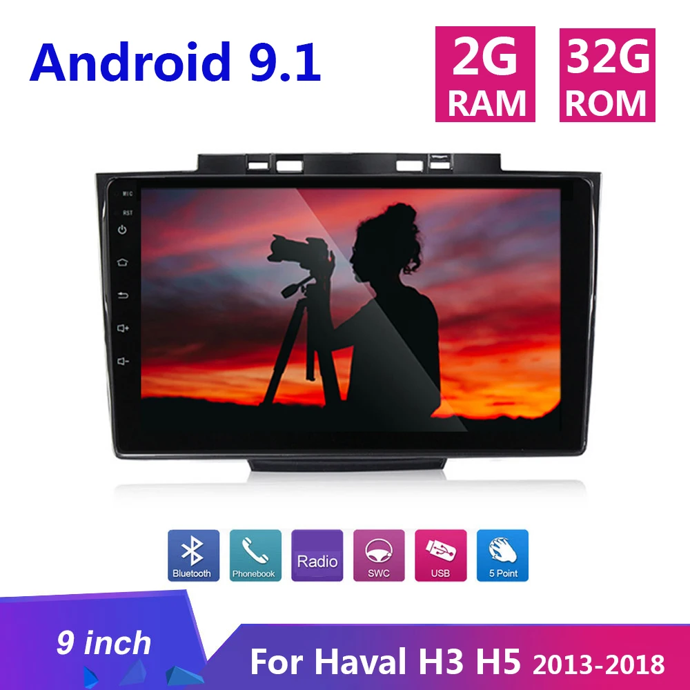Автомагнитола с экраном 9 &quot мультимедийный видеоплеер на Android 1 2.5D GPS-навигация