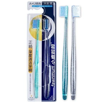 

New Toothbrush Natural Bamboo Handle Rainbow Whitening Soft Bristle Fawn Mum Special Use For Teeth Brushing Cover Orthodontic