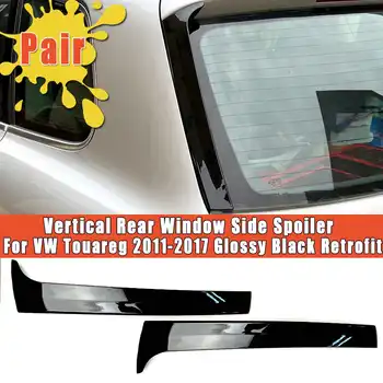 

Pair Glossy Black Retrofit Vertical Rear Window Side Spoiler Canard Splitter For VW for Touareg 2011 2012 2013 2014 2015 -2017