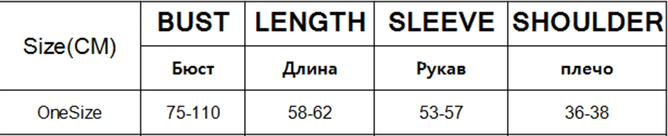 Однотонный пуловер с оборками, свитер для женщин, повседневный теплый джемпер, вязаный Топ, женский зимний модный Удобный мягкий пуловер, Топ