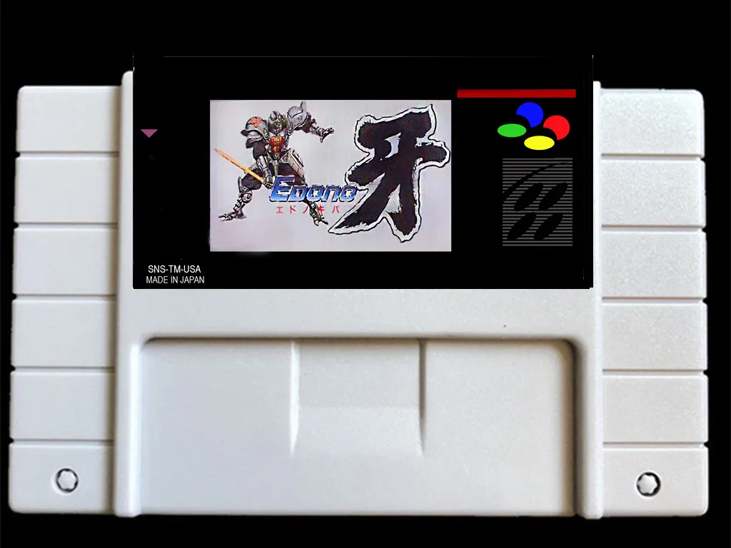 Edono kiba-NTSC Версия 46 контактов Видеоигры карта NTSC Версия для ретро видеоигр Консоль