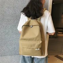Лето Новое поступление корейский модный рюкзак veritile модный рюкзак Водонепроницаемый школьный Повседневный дорожный рюкзак