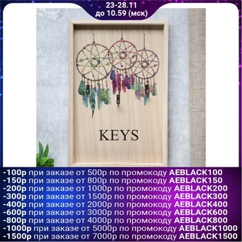 

Hooks decorative tree Dream Catcher "29,8x19,8x7 cm 4764214