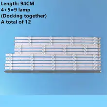 

(New original) Kit 12 PCS LED backlight strip for LG 47LN 47LA620S 47LN5400 6916L-1174A 6916L-1175A 6916L-1176A 6916L-1177A