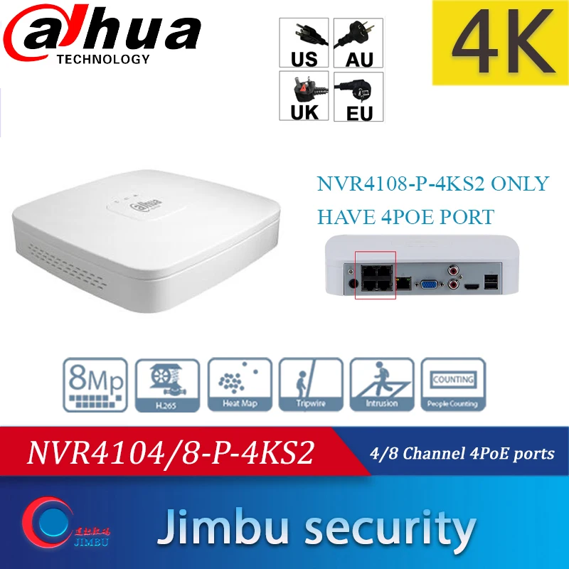 DH 4K NVR NVR4104 P 4KS2 4CH с 4 POE NVR4108 8ch портами замена Φ сетевой видеорегистратор|network port|network