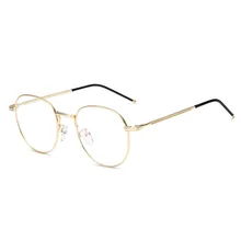 Новые корейские модные очки для чтения овальное плоское зеркало в раме унисекс, металлические солнцезащитные очки повседневные дикие без градуса очки для чтения