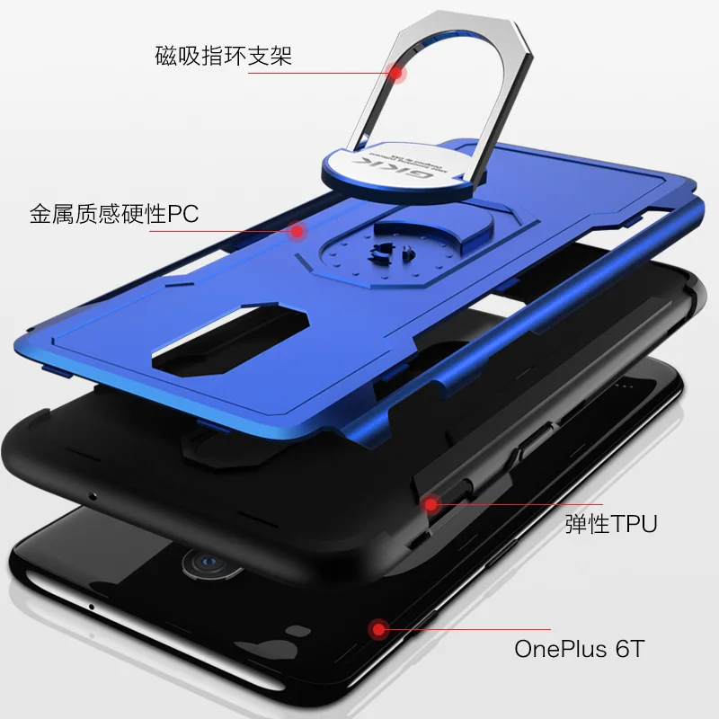Оригинальный чехол для мобильного телефона Oneplus 6T Защитный с кольцевым Жесткий