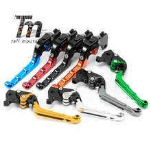 Тормозные рычаги сцепления для YAMAHA YZF R15 V3- 18 19 Ретро/выдвижные складные аксессуары для мотоциклов CNC регулируемые YZFR15