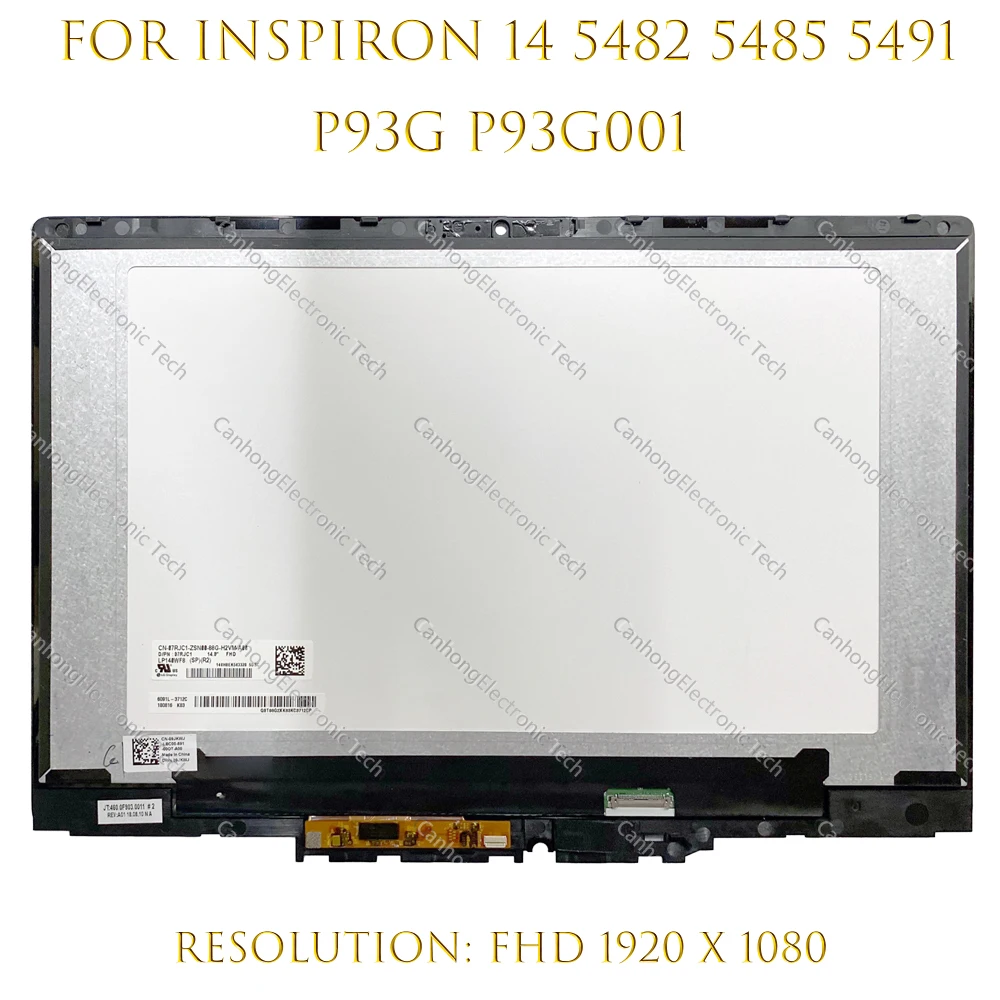 Tela de LCD do laptop