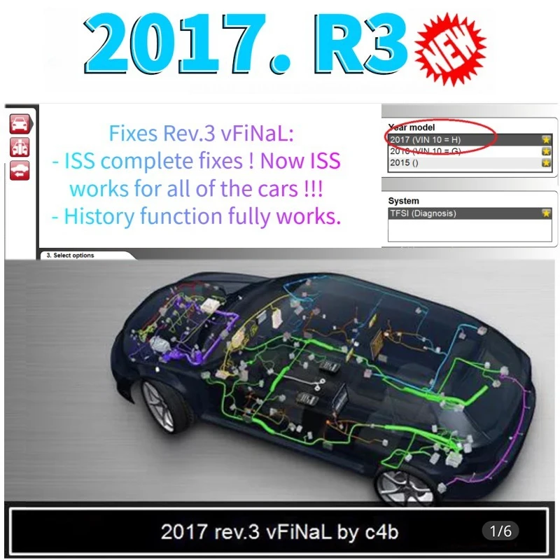 Новейший диагностический инструмент 2017.R3 Keygen 2016.r0 с бесплатным генератором