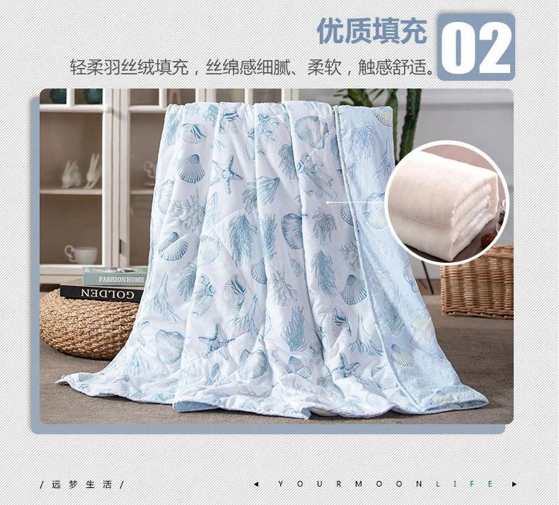 Your moon Summer Quilt Airable Cover Summer Thin Blanket 1.5m1.8m Skin-Washing Summer Cool Duvet Insert Spring And Autumn Blanke
