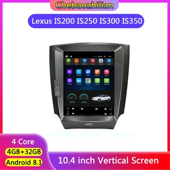 

Tesla Android 8.1 Car multimedia Player GPS Navigation Head Unit For Lexus IS200 IS250 IS300 IS350 2006-2012 Radio Bluetooth