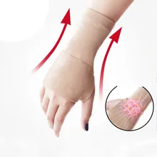 Спортивный анти-Череп дамский браслет оболочка мать рука толстый теплый модный волейбол Мужская Защитная Экипировка