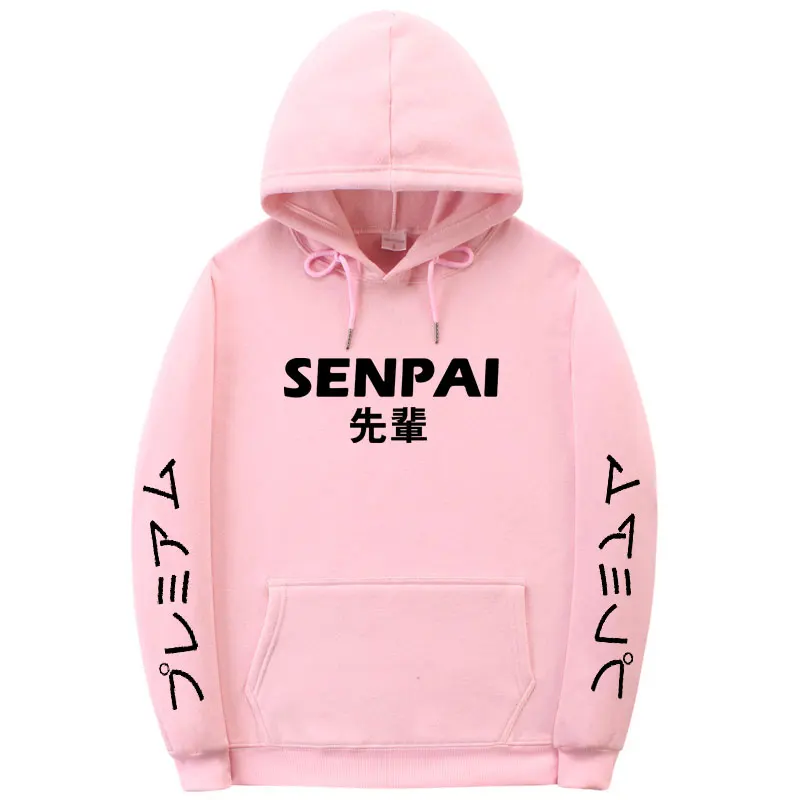 Новинка 2019 модная Японская уличная одежда толстовка с капюшоном SENPAI несколько