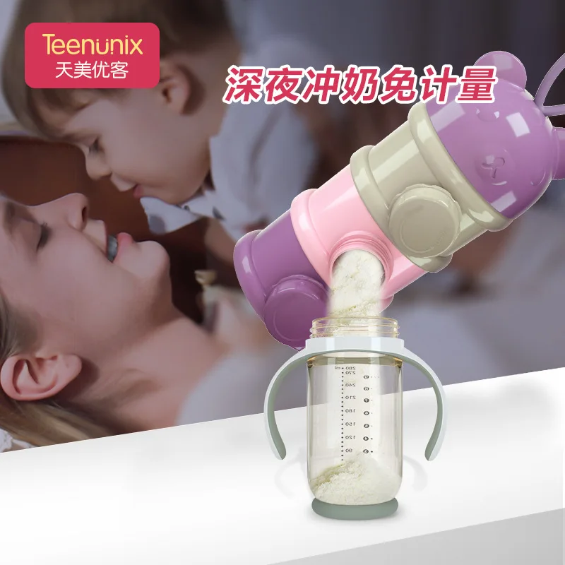 

Infant Milk Box Portable Nursing Milk Cans Large-Volume-Milk Powder Baby Separately Packed Case Mini Milk Container
