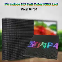 P4 Крытый HD полноцветный RGB светодиодный дисплей модуль панель экран 64X64 пикселей Гибкая точка панелью HD дисплей светодиодный знак