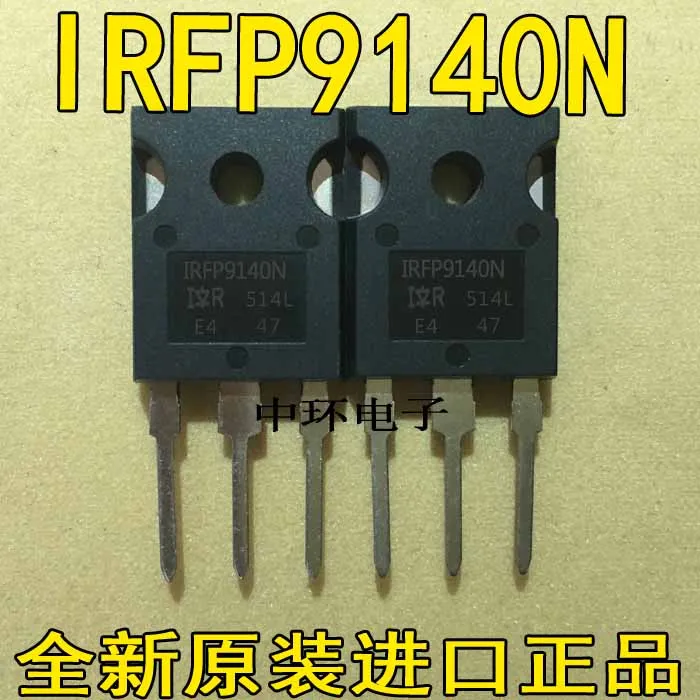 10 шт./лот IRFP9140x m y