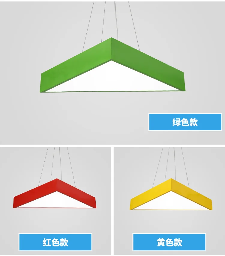 Led треугольная Люстра Мультфильм детский сад торговый центр детская одежда магазин лампы игровая площадка тема комната потолок в корридоре la