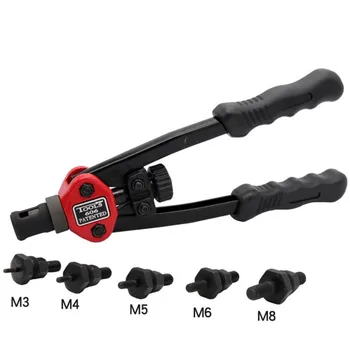 

BT-606 Rivet Gun Compound Double-Hinge Tool Rivet Nut Kit Manual Rivet With 5 Metric Chuck Ideal For Off-Road Car Modification
