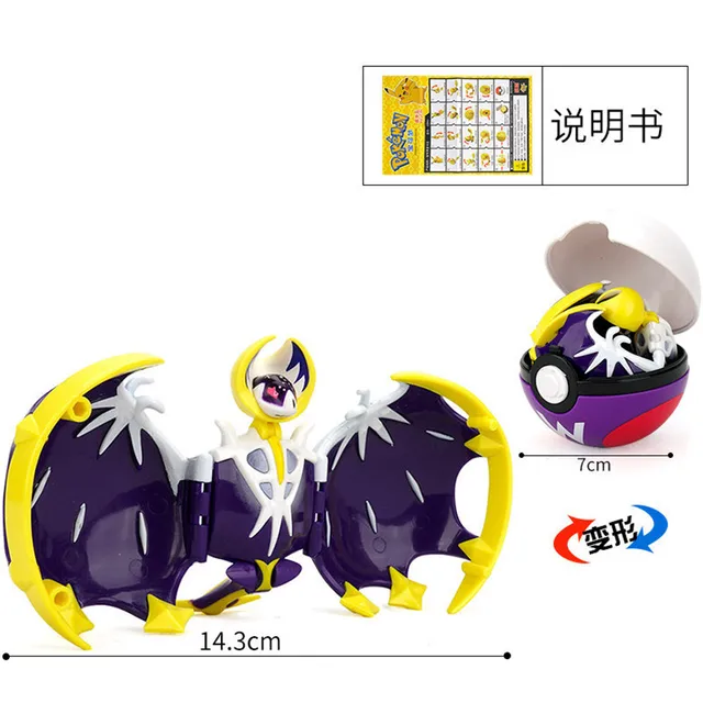 Genuine Pokemon Toy Set Toy Pocket Monster Pikachu Charmander  Mewtwo Lunala Scroll Action Figure Anime Model Children's Toys no box