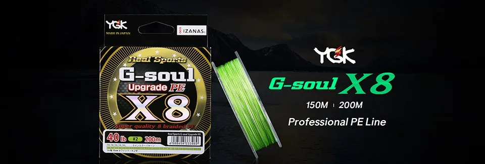 ygk g-Soul x8 à Masse de maçon Hi Viz Vert Braid Ligne de pêche 200 m