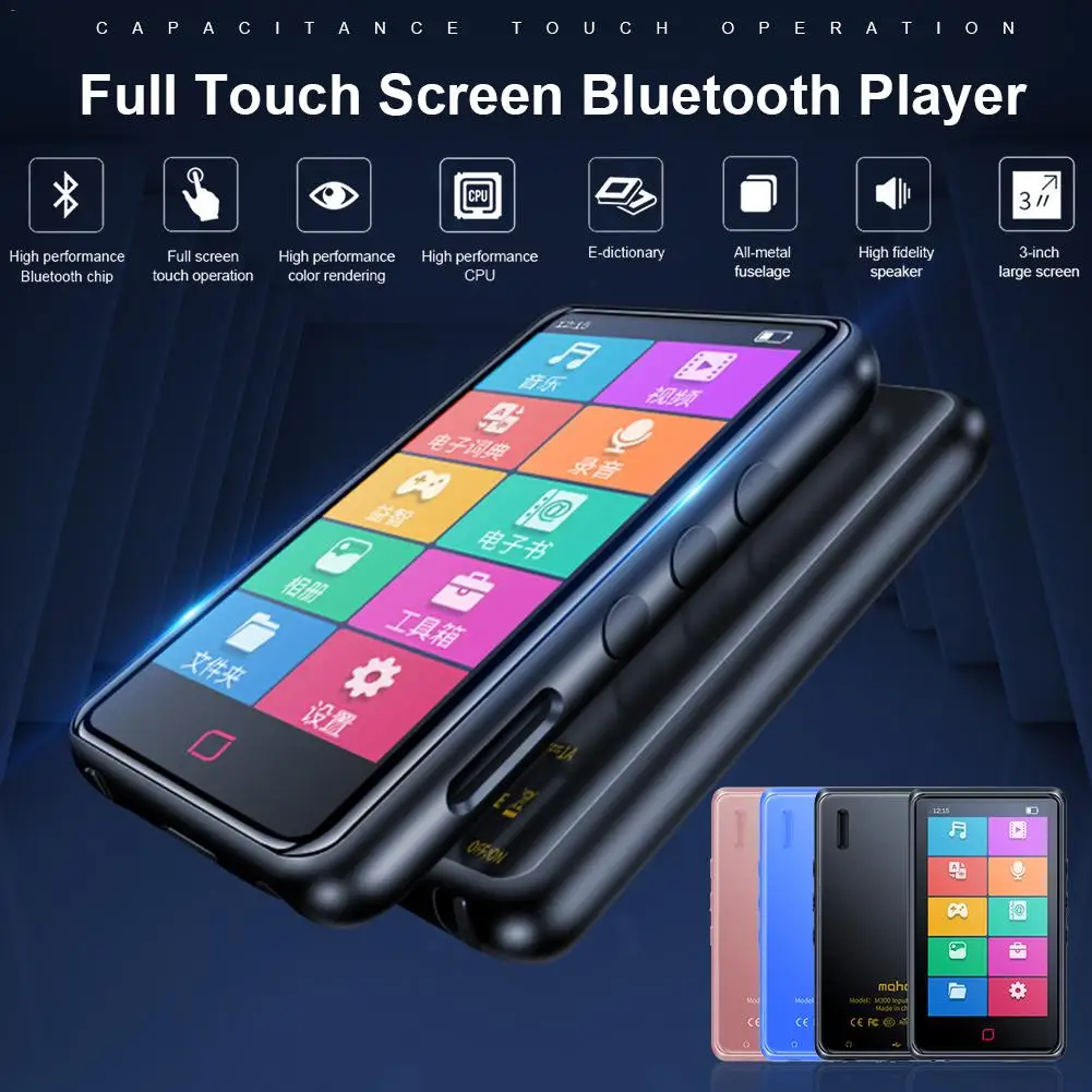 

Portable Full Touch Screen Bluetooth MP3 Player Ultra-thin FM Radio Video Player for Student Music Playback Video Viewing