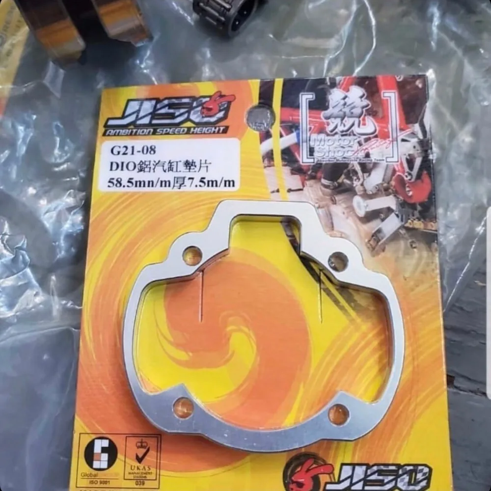 Gasket 7.5mm DIO50 for big bore cylinder dio 50 engine tuning racing perfomance aluminium spacer