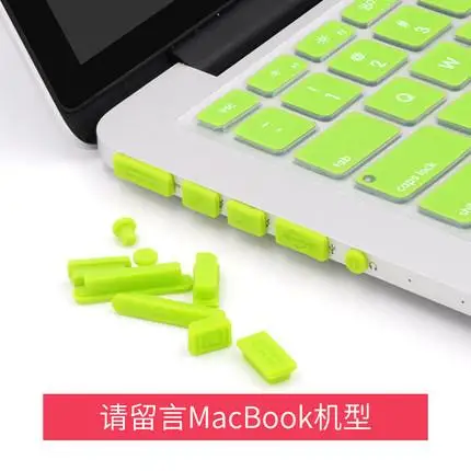 green Для Apple MacBook Pro retina 1" 15"/Air 1" 13"(от середины 2011 до середины) Пылезащитная заглушка набор защиты от пыли - Цвет: green