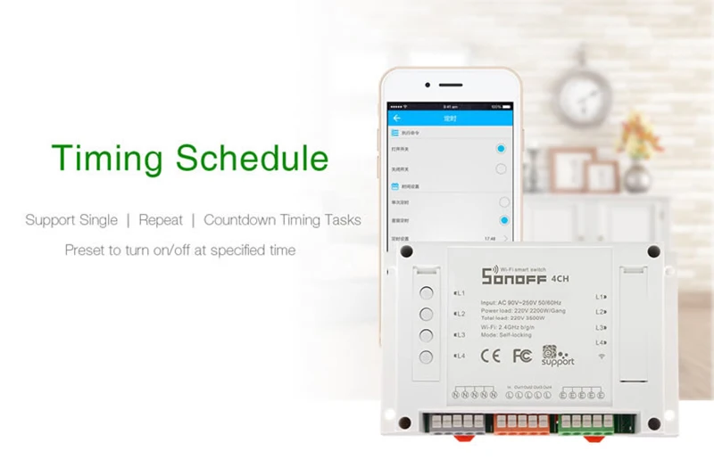 SONOFF 4CH R2 Wifi умный переключатель дистанционного голосового управления интеллектуальный таймер работает с Ewelink Alexa Google Home