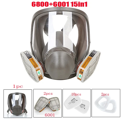 6800+6001 15in1 选择