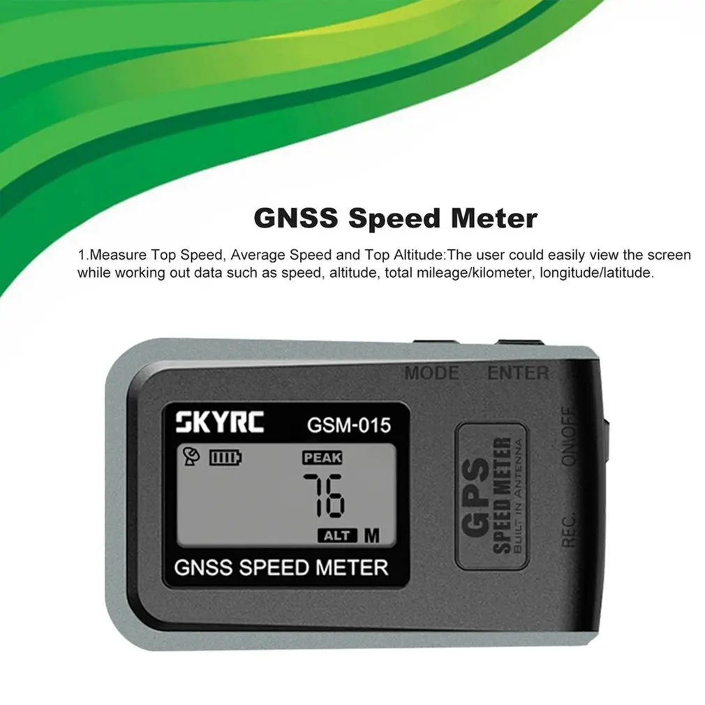 SKYRC GSM-015 измеритель скорости GNSS SK-500024 измерения Топ/Средняя скорость Высота параллельный Прием gps и ГЛОНАСС