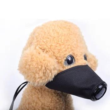 

Adjustable Dog Muzzle Small Medium Large Dogs Soft Breathable Mask Safety Dog Mouth Cover Anti Biting Barking Pet Muzzles Dogs