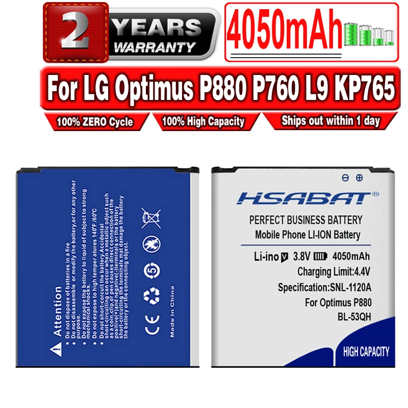 HSABAT New 4050mah BL-53QH Battery for LG Optimus P880 P760 L9 KP765 F160 F200 E0267 Phone | Мобильные телефоны и