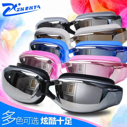 

Genuine Product ZHENYA Waterproof Anti-fog High-definition Goggles Men And Women Big Box Electroplated Myopia Swimming Glasses P