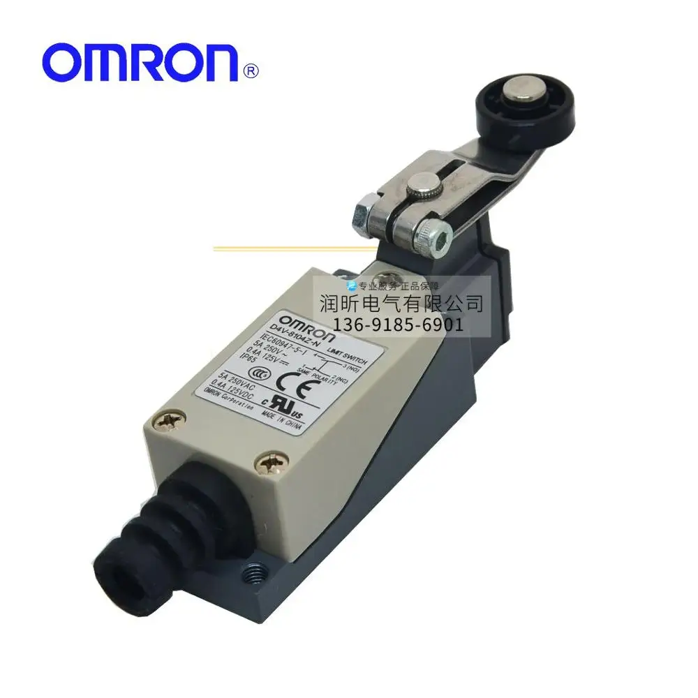 Brand New Omron Automation & Safety D4V-8104SZ-N Snap Action Limit Switch Sensor 