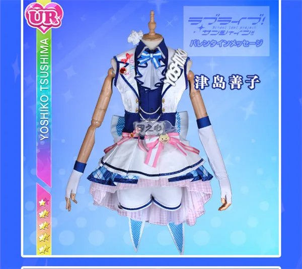 LoveLive! Sunshine! Aqours после школы Yoshiko Tsushima Косплей концертное платье костюм на Хэллоуин для женщин