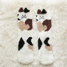 Модные нечеткие носки без пятки с мультипликационным принтом для женщин и девочек; чулки-тапочки; домашние носки-тапочки; толстые носки с когтями для девочек; 12,16