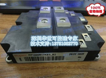 

FF1200R17KE3-B2 FF1200R12KE3 FF1200R12KL4 module--HSKK