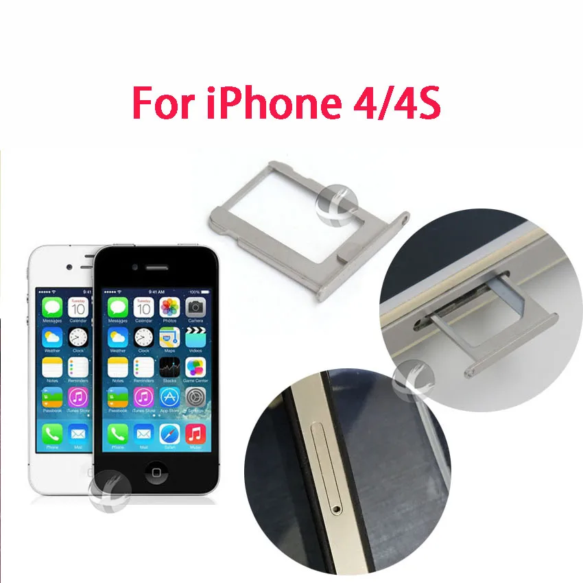 4G 4S