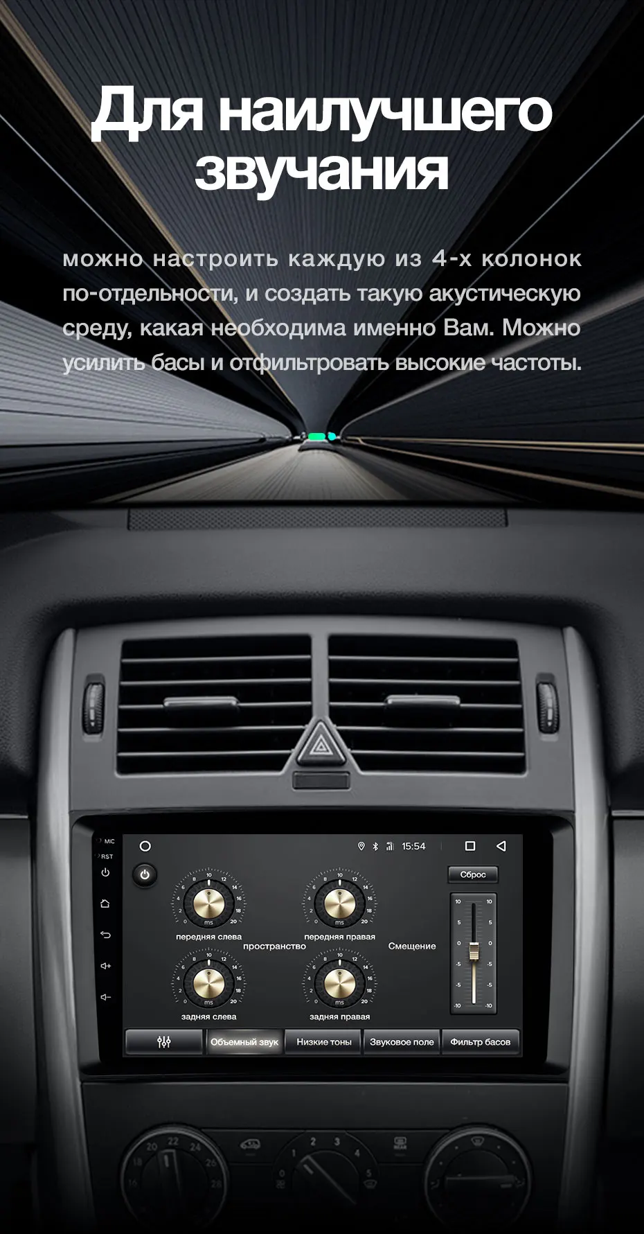 TEYES SPRO Штатная магнитола для Мерседес В-класс T245Mercedes-Benz B-Class T245 2005 2011 Android 8.1, до 8-ЯДЕР, до 4+ 64ГБ 32EQ+ DSP 2DIN автомагнитола 2 DIN DVD GPS мультимедиа автомобиля головное устройство