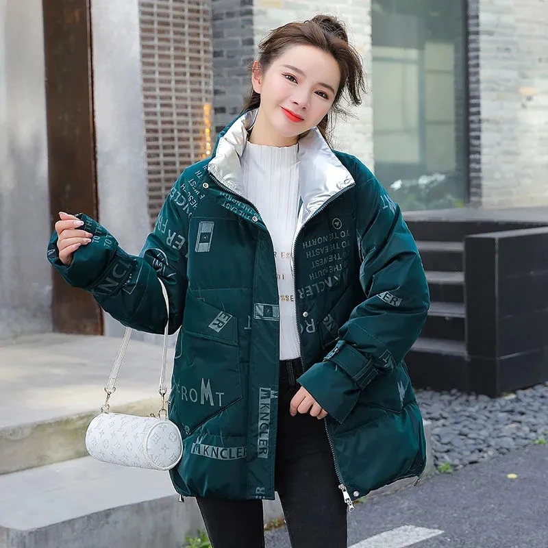

2023New Winter Jacket Overcoat Women Thick Down Cotton Padded Loose Bubble Coat Female Print Letter Casual Short Parkas Mujer