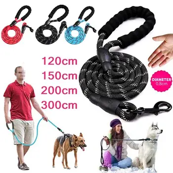 

Dog Leash Night Reflection Chain Durable Nylon Pet Supplies Dogs Leashes Strap Dog Belt Rope Head Collars Outdoor Dia. 0.8CM