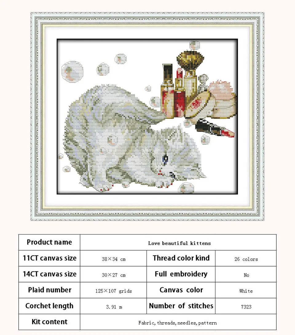 D922-06917-爱美的小猫-125&times;107