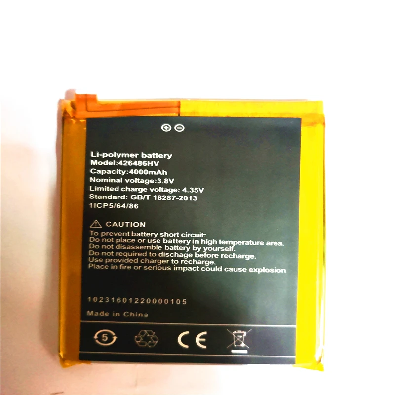 Аккумулятор для Umi Plus 426486HV 4000 мАч аккумулятор AKKU E с инструментами ремонта |