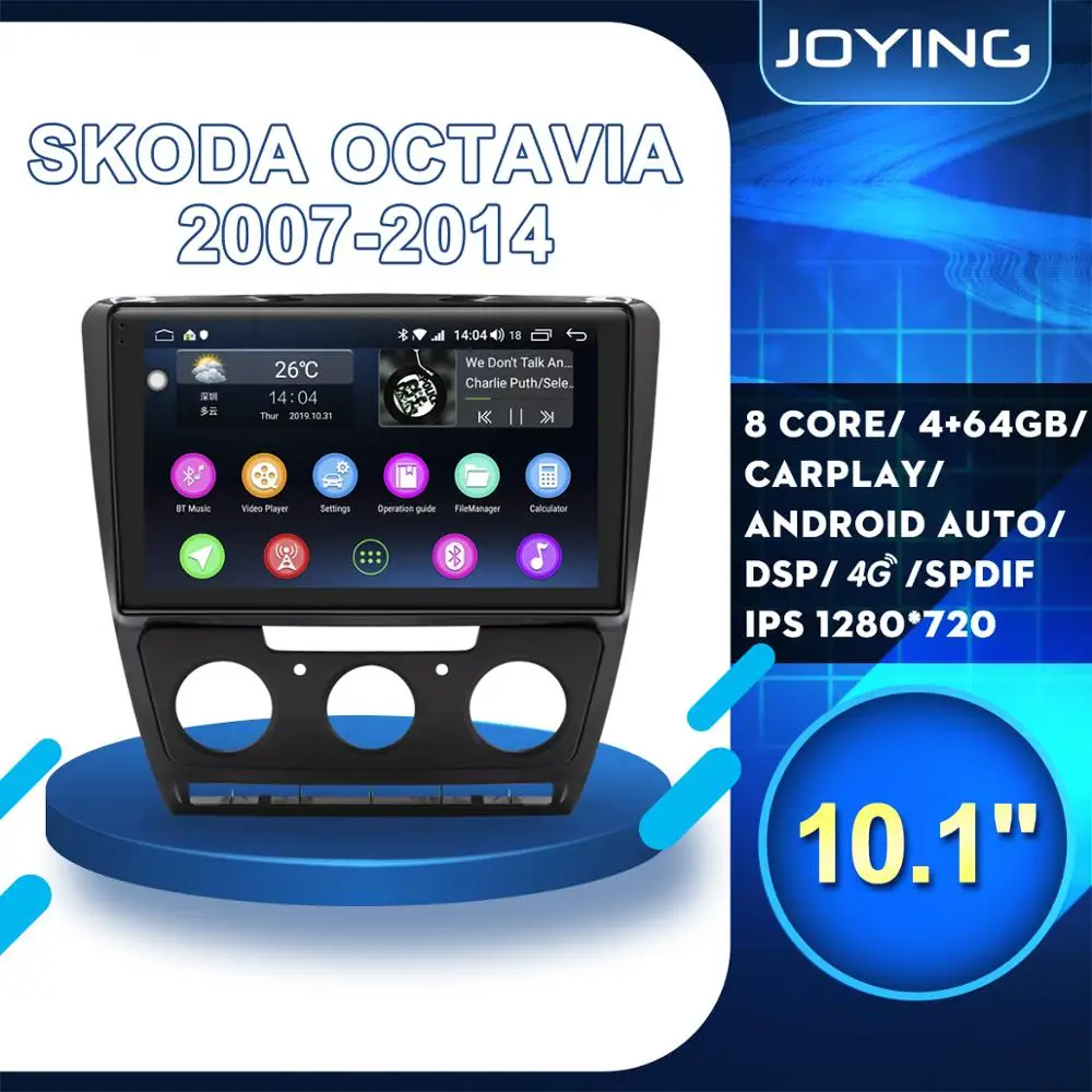 10," RDS стерео для Skoda Octavia 2 A5 2007 2008 2010 2011 2012 2013 Android радио gps мультимедийный плеер навигация SWC